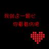 cache http www.jagobetting.com cara-menang-main-judi-bola-setan-online Pernyataan Liu Ling mengejutkan Chang Guoqing
